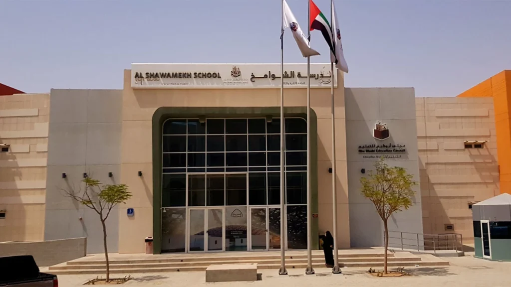 Al Shawamekh Abu Dhabi Gate Repair and Servic